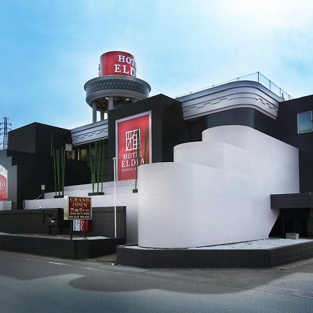 Hotel Eldia Japanese Modern (Adults Only) Gyoda المظهر الخارجي الصورة